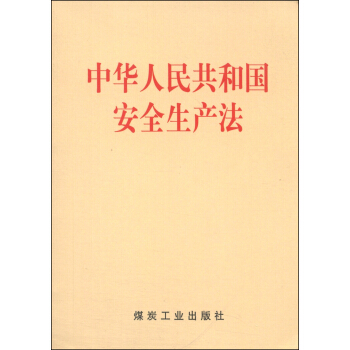 ���A���񹲺͇���ȫ���a(ch��n)��