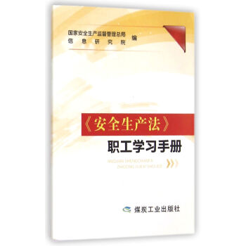 ����ȫ���a(ch��n)�������W���փ�