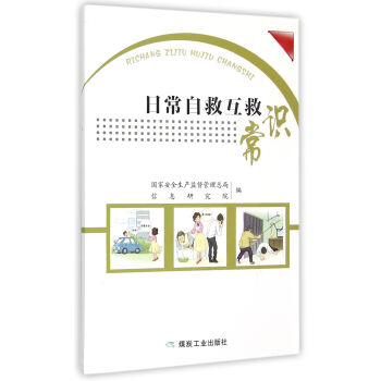 �ճ��ԾȻ��ȳ��R