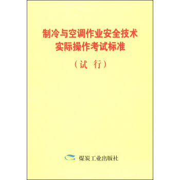 �����c���{(di��o)���I(y��)��ȫ���g(sh��)���H������ԇ��(bi��o)��(zh��n)��ԇ�У�