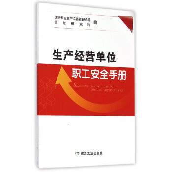 ���a���I��λ����ȫ�փ�