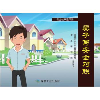 ���ӌ�(xi��)��ȫ��(du��)(li��n)����ȫ�����B�h(hu��n)��(hu��)��