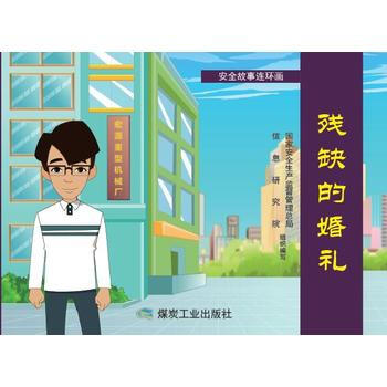 ��ȱ�Ļ�Y����ȫ�����B�h(hu��n)��(hu��)��  