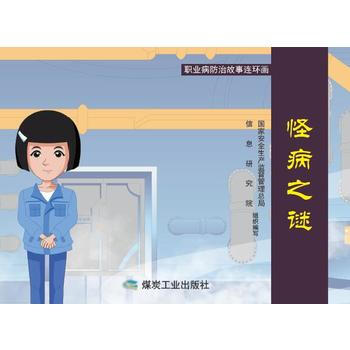 �ֲ�֮�i���I(y��)�����ι����B�h(hu��n)����