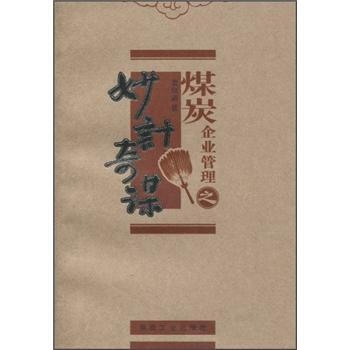 ú̿��I(y��)����֮��Ӌ(j��)���\                                                                                                                                          