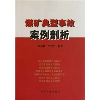 ú�V�����¹ʰ�������                                                                                                                                            