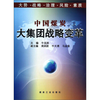 �Ї�ú̿�󼯈F(tu��n)��(zh��n)��׃��