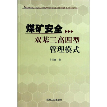 ú�V��ȫ�p���������͹���ģʽ