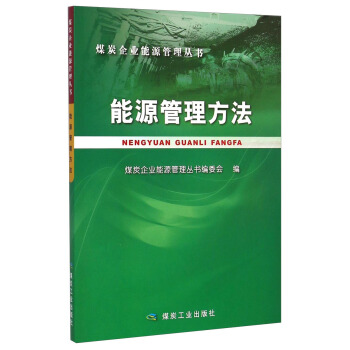 ��Դ����������ú̿��I(y��)��Դ���텲����