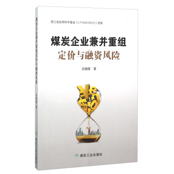 ú̿��I(y��)�沢�ؽM���r�c���Y�L(f��ng)�U