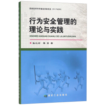 �О鰲ȫ��������Փ�c���`