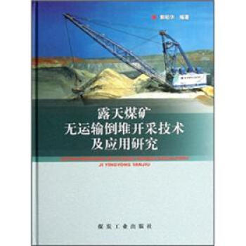 ¶��ú�V�o(w��)�\(y��n)ݔ?sh��)����_(k��i)�ɼ��g(sh��)����(y��ng)���о�                                                                                                                            