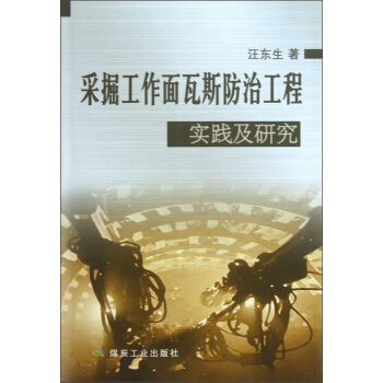 �ɾ�������˹���ι��̌��`���о�                                                                                                                                