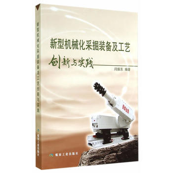 ���͙C(j��)е���ɾ��b�估��ˇ��(chu��ng)���c��(sh��)�`