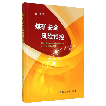 ú�V��ȫ�L(f��ng)�U�A(y��)��