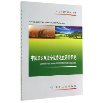 �Ї��L(f��ng)���(li��n)���\�IЧ���u�r�о�