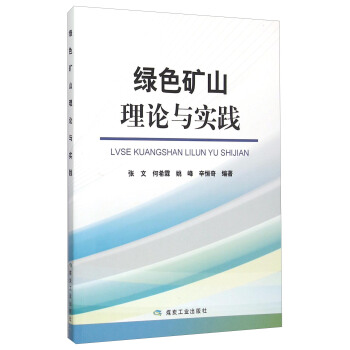 �Gɫ�Vɽ��Փ�c��(sh��)�`