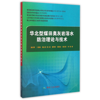 �A����ú��W��?gu��)r��ˮ������Փ�c���g(sh��)