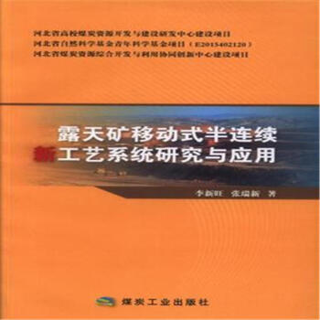 ¶��V�Ƅ�(d��ng)ʽ���B�m(x��)�¹�ˇϵ�y(t��ng)�о��c��(y��ng)��