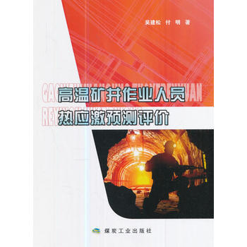 �ߜصV�����I(y��)�ˆT�ᑪ(y��ng)���A(y��)�y(c��)�u(p��ng)�r(ji��)