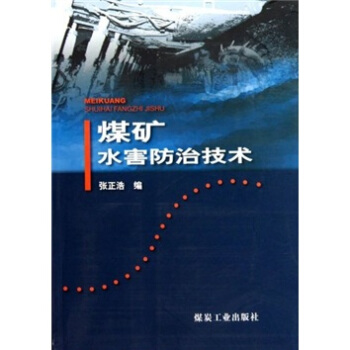 ú�Vˮ�����μ��g(sh��)                                                                                                                                                