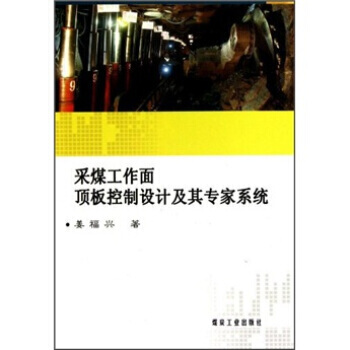 ��ú������픰�����O(sh��)Ӌ(j��)���䌣(zhu��n)��ϵ�y(t��ng)                                                                                                                              