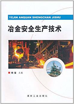 ұ��ȫ���a(ch��n)���g(sh��)                                                                                                                                                