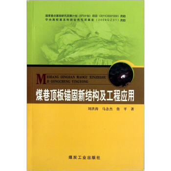 ú��픰��^���½Y�������̑���                                                                                                                                    