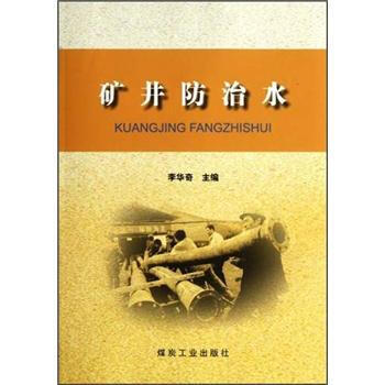 �V������ˮ                                                                                                                                                      