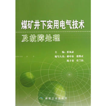 ú�V������늚⼼�g(sh��)������̎��                                                                                                                                  