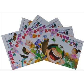 �׃��@��Ԫ���ܻ���_���n��(С��) �όW(xu��)��