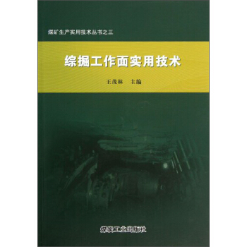 �C�����挍(sh��)�ü��g(sh��)