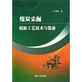 ú̿�ɾ�(chu��ng)�¹�ˇ���g(sh��)�c�b�䣨ƽ��