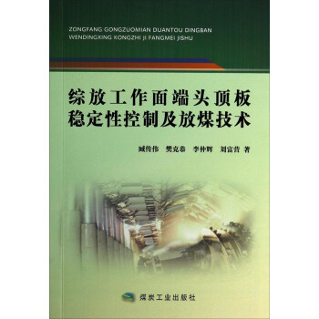 �C�Ź�������^픰巀(w��n)���Կ��Ƽ���ú���g