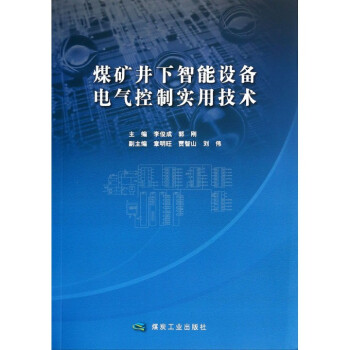 ú�V���������O(sh��)��늚���ƌ�(sh��)�ü��g(sh��)