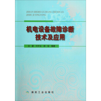 �C��O������\�༼�g������