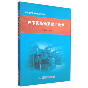 ������˹��Ɍ�(sh��)�ü��g(sh��)