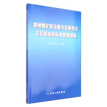 ���ú�V����ú�c��˹ͻ������˹��ɘ˜ʹ������t