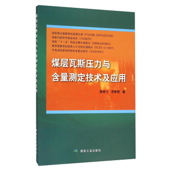 ú����˹�����c�����y�����g(sh��)����(y��ng)��