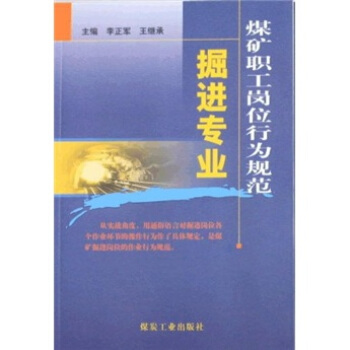 ú�V����λ�О�Ҏ(gu��)���������M(j��n)���I(y��)                                                                                                                                