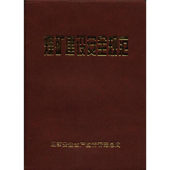 ú�V���O(sh��)��ȫҎ(gu��)��                                                                                                                                                