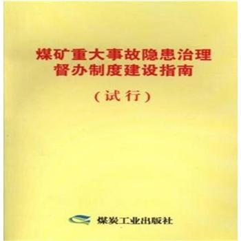 ú�V�ش��¹��[���������k�ƶȽ��Oָ�ϣ�ԇ�У�