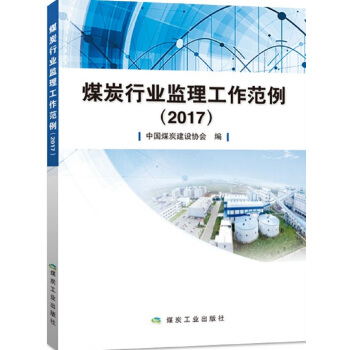 ú̿�ИI(y��)�O(ji��n)������������2017��