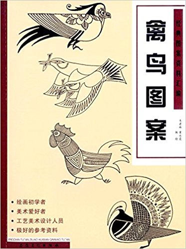 ��(j��ng)��D���Y�υR�������B(ni��o)�D��