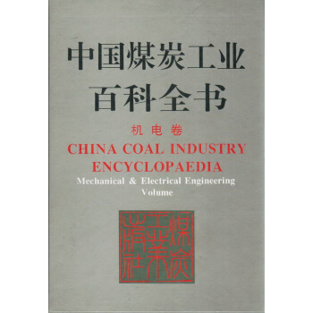 �Ї�ú̿���I(y��)�ٿ�ȫ�������C늾�