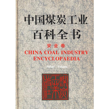 �Ї�ú̿���I(y��)�ٿ�ȫ��������ȫ��