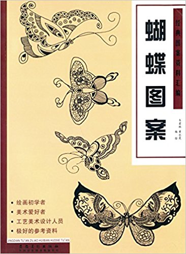 ��(j��ng)��D���Y�υR���������D��