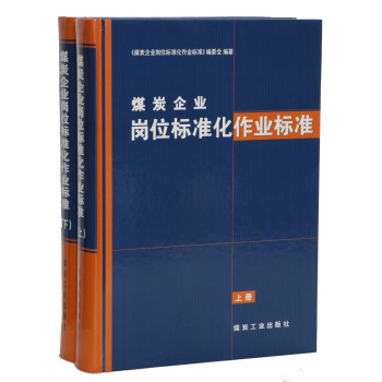 ú̿��I(y��)��λ��(bi��o)��(zh��n)�����I(y��)��(bi��o)��(zh��n)�������£�