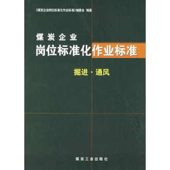 ú̿��I(y��)��λ��(bi��o)��(zh��n)�����I(y��)��(bi��o)��(zh��n)  ���M(j��n)��ͨ�L(f��ng)