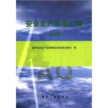 ��ȫ���a(ch��n)�˜ʅR��������݋��